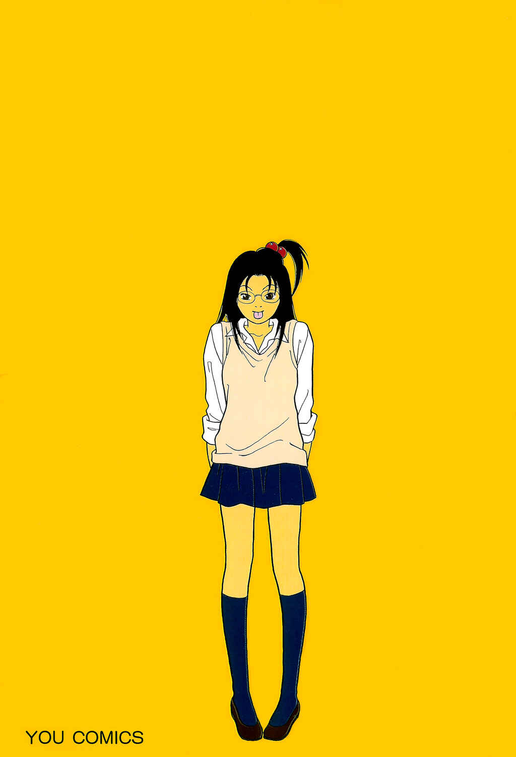 Page 17 Chapter 108.1 Gokusen