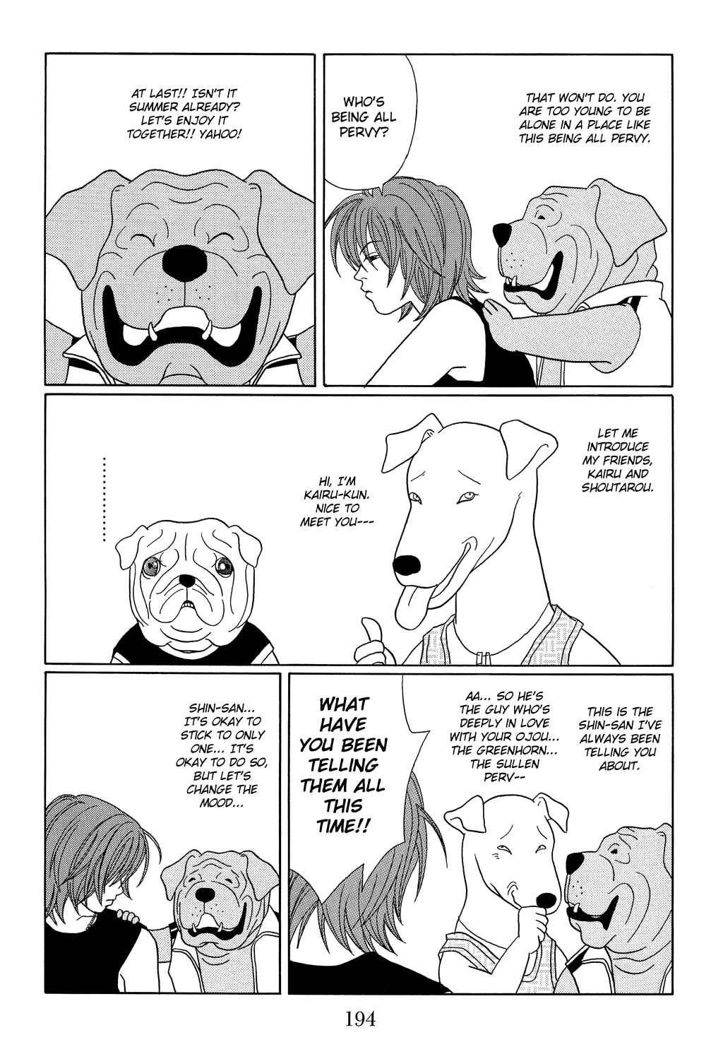 Page 3 Chapter 108.1 Gokusen