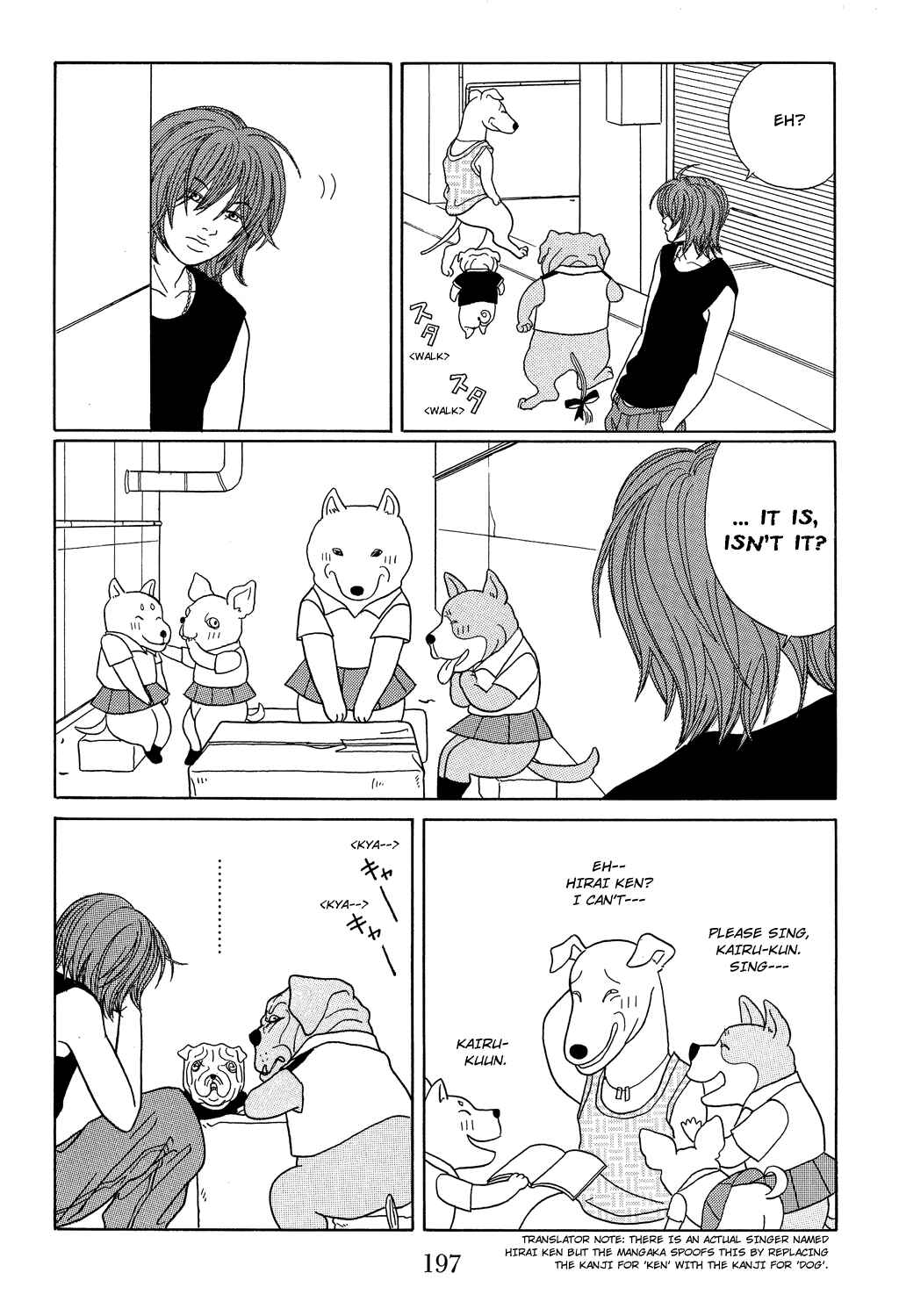Page 6 Chapter 108.1 Gokusen