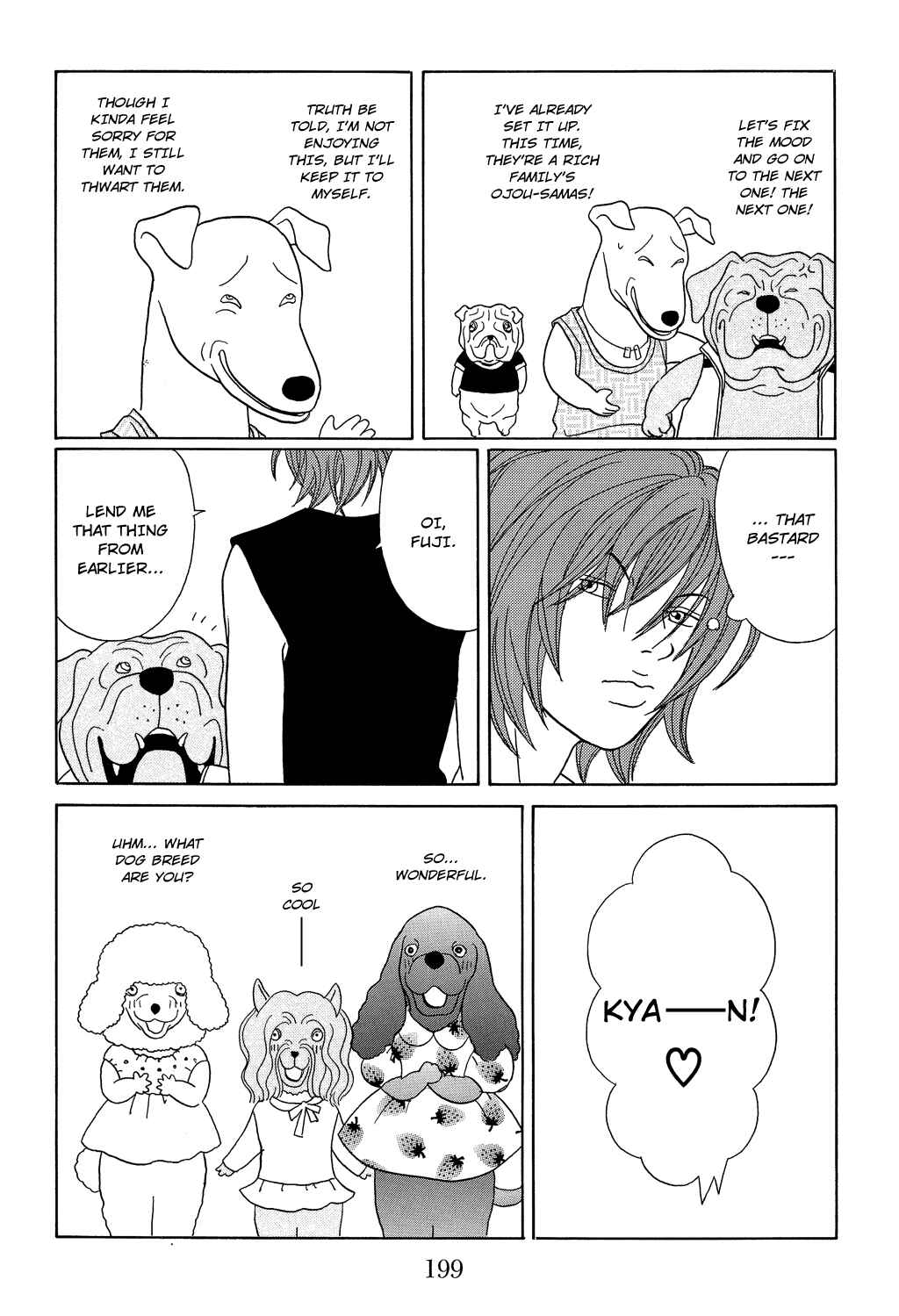 Page 8 Chapter 108.1 Gokusen