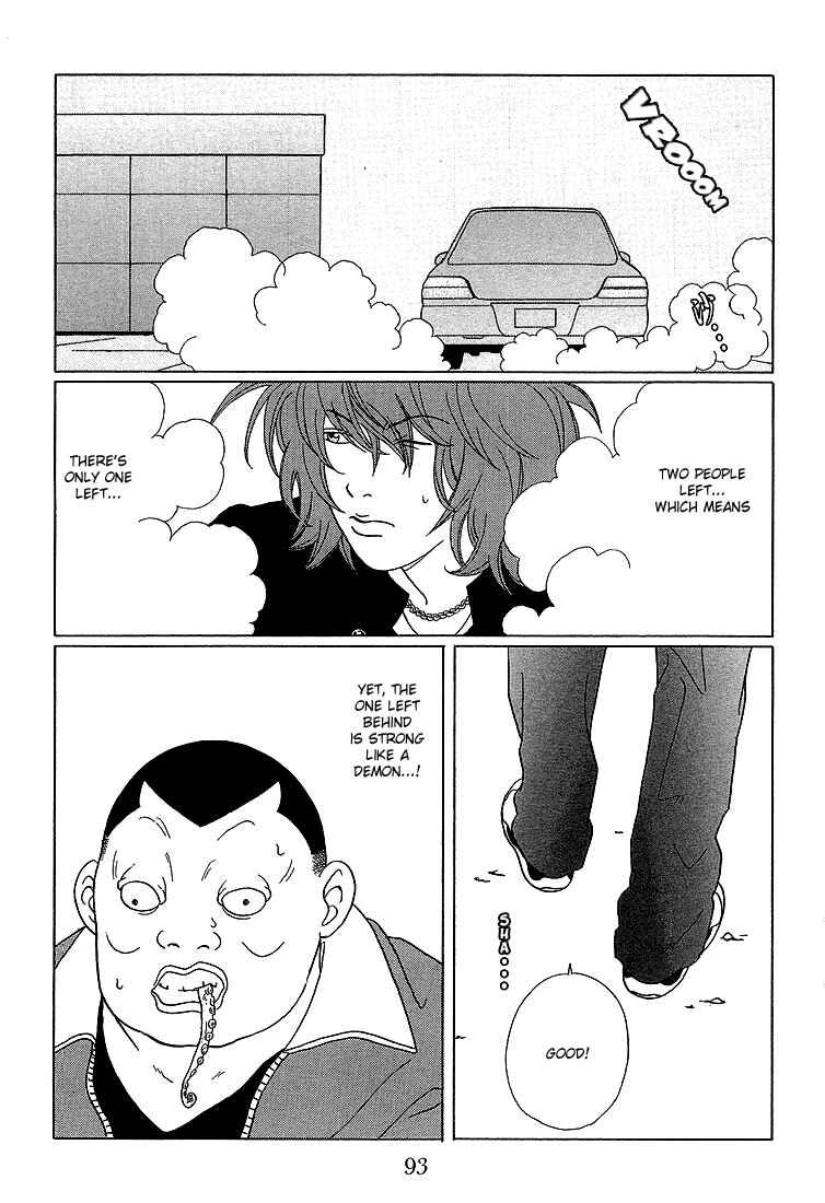 Page 15 Chapter 65 Gokusen