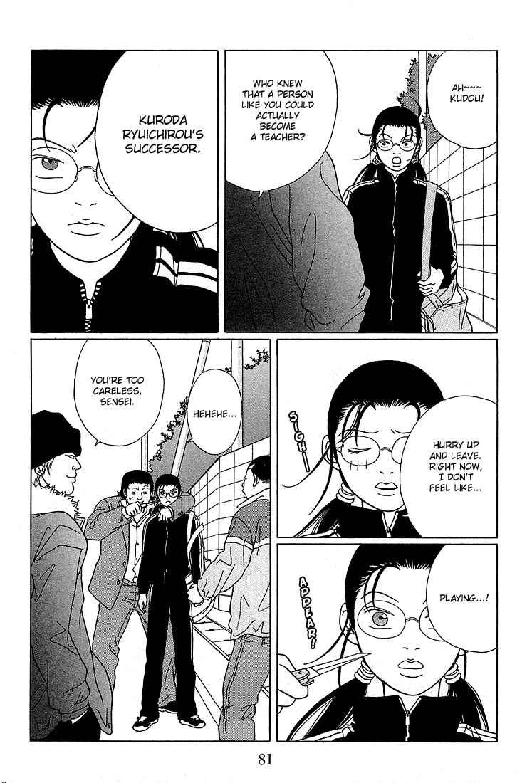 Page 3 Chapter 65 Gokusen