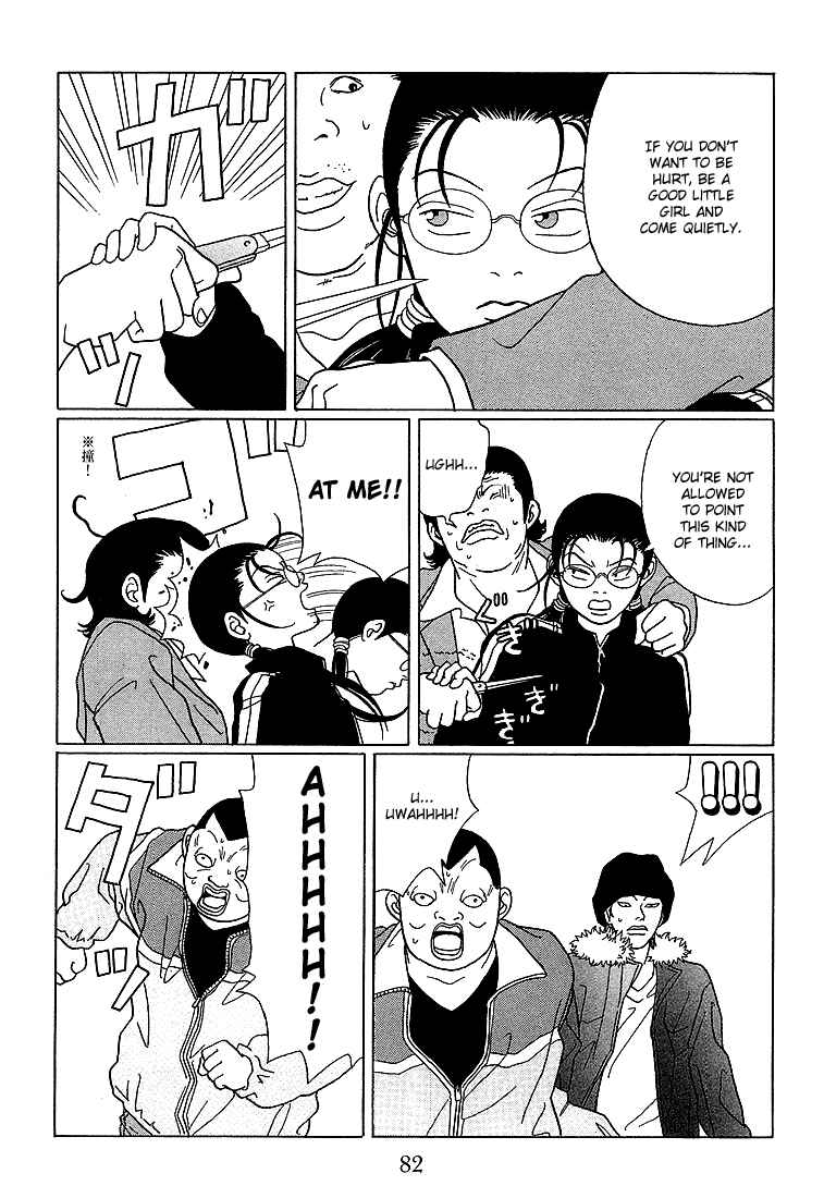 Page 4 Chapter 65 Gokusen