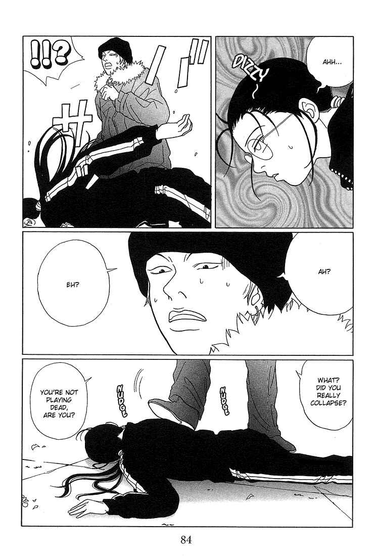 Page 6 Chapter 65 Gokusen
