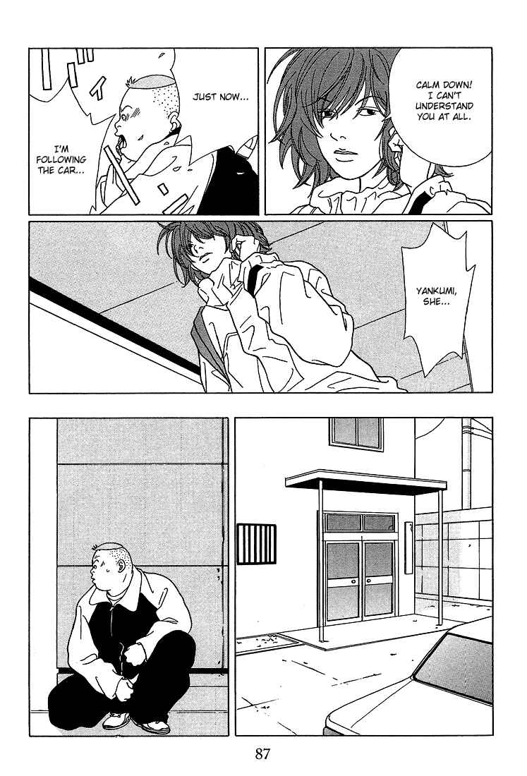 Page 9 Chapter 65 Gokusen