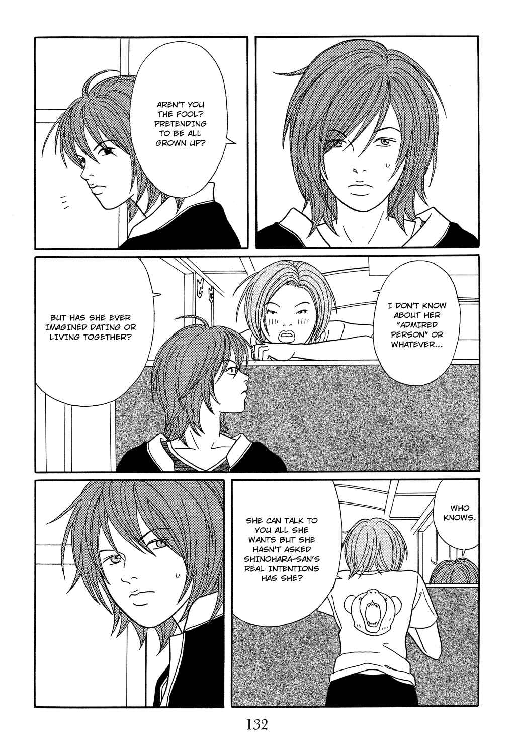 Page 10 Chapter 115 Gokusen