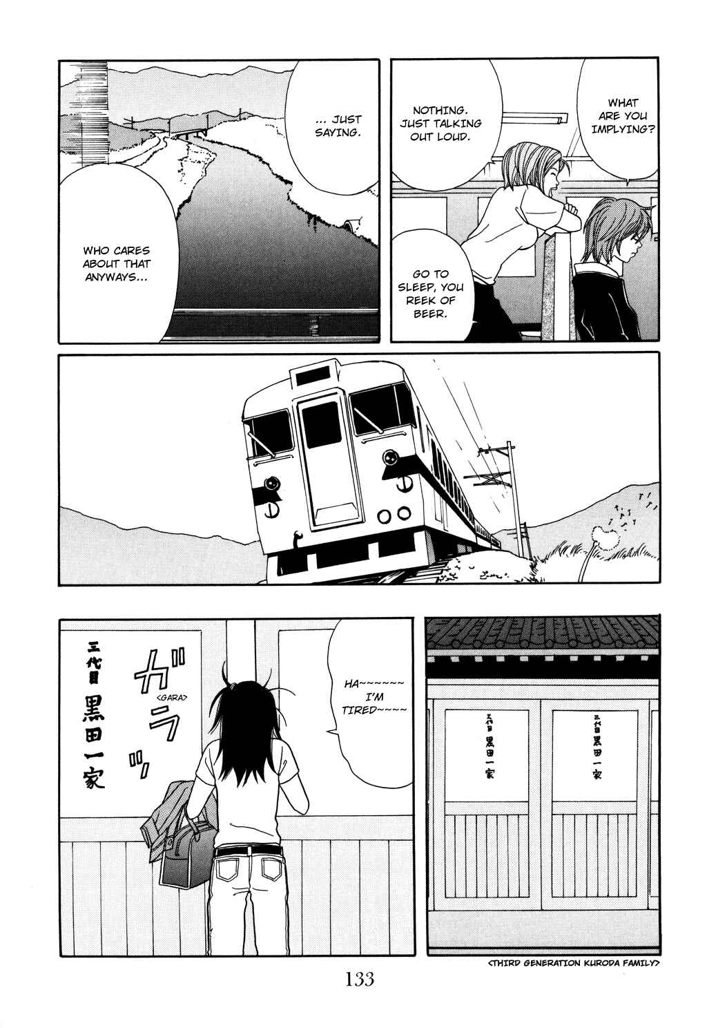 Page 11 Chapter 115 Gokusen