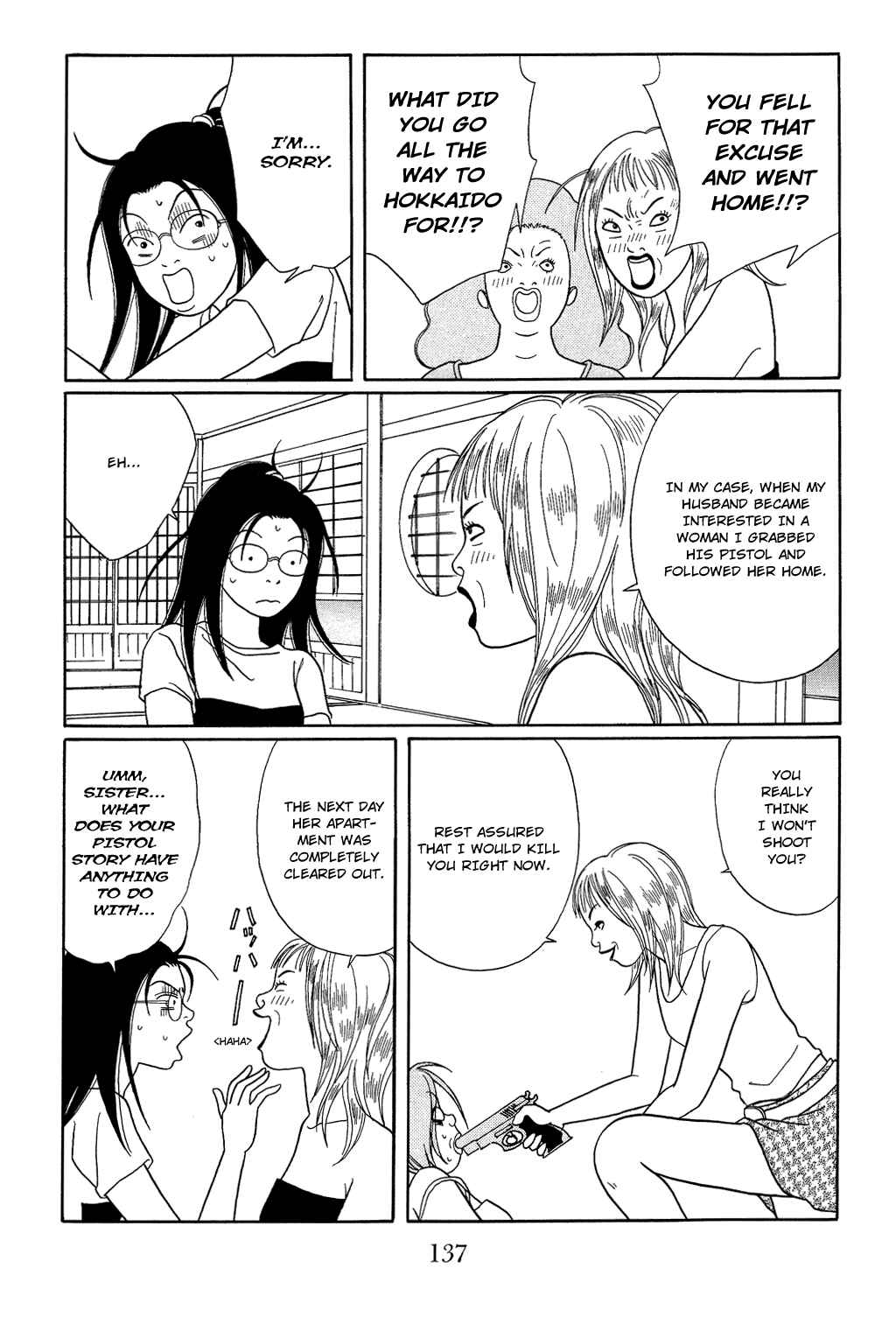 Page 15 Chapter 115 Gokusen