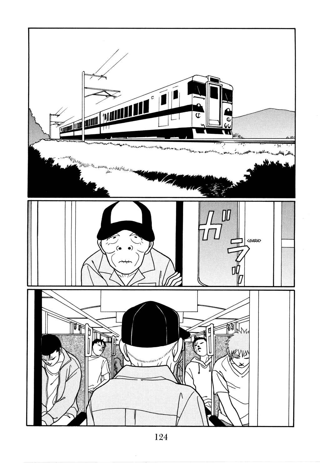 Page 2 Chapter 115 Gokusen