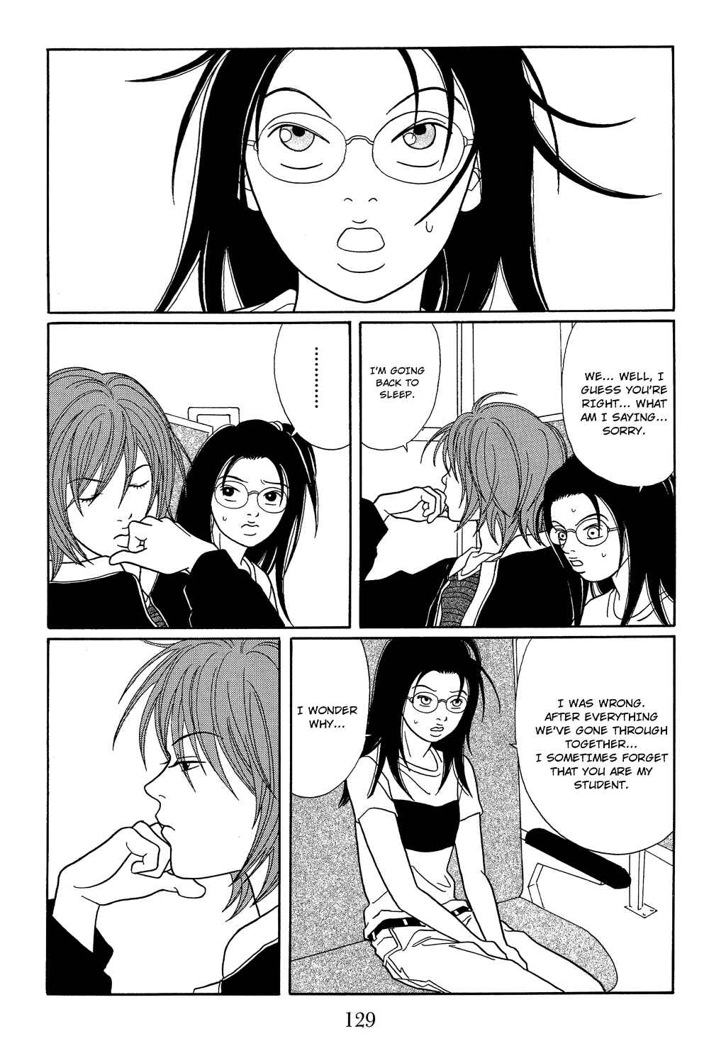 Page 7 Chapter 115 Gokusen