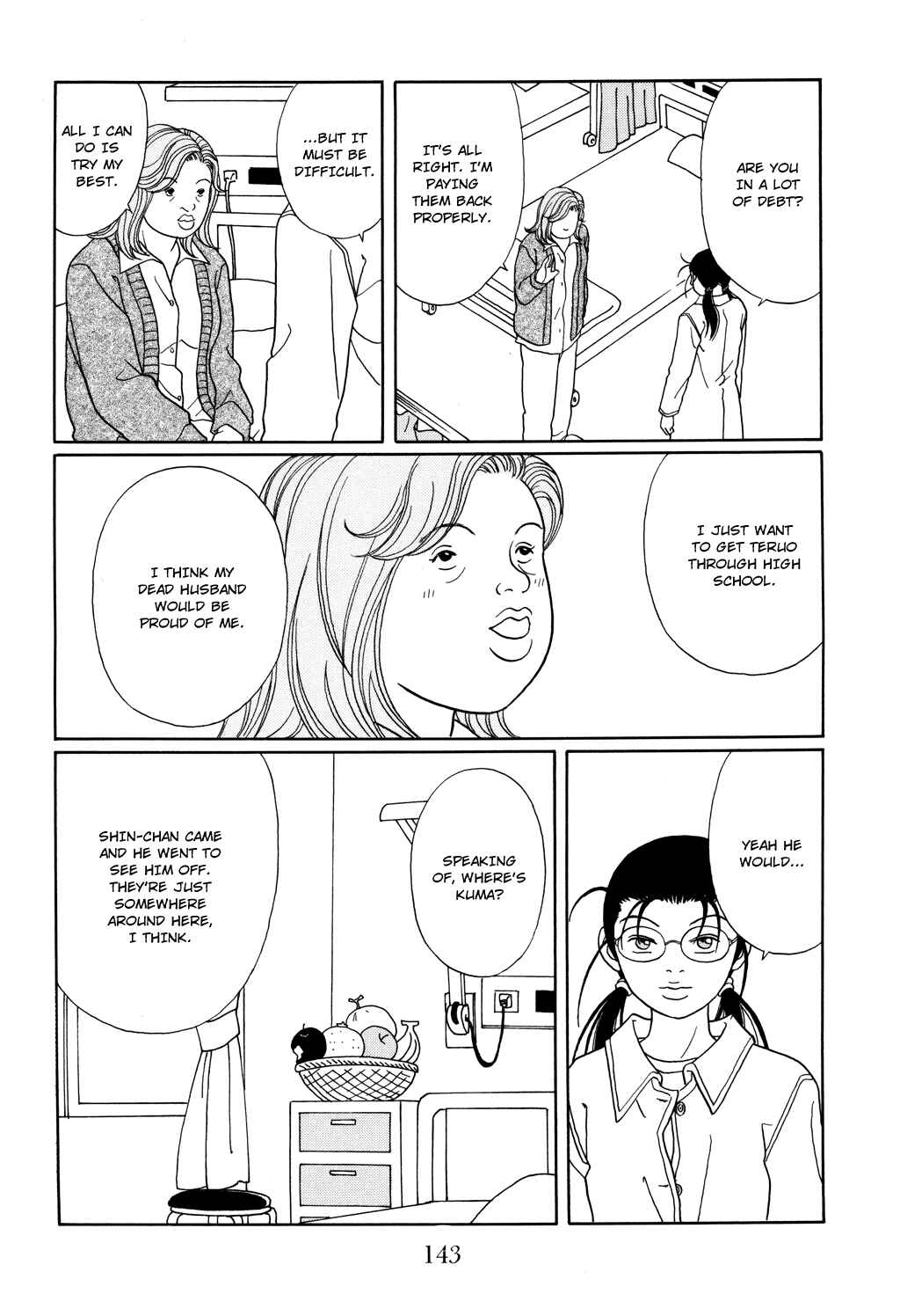 Page 15 Chapter 124 Gokusen