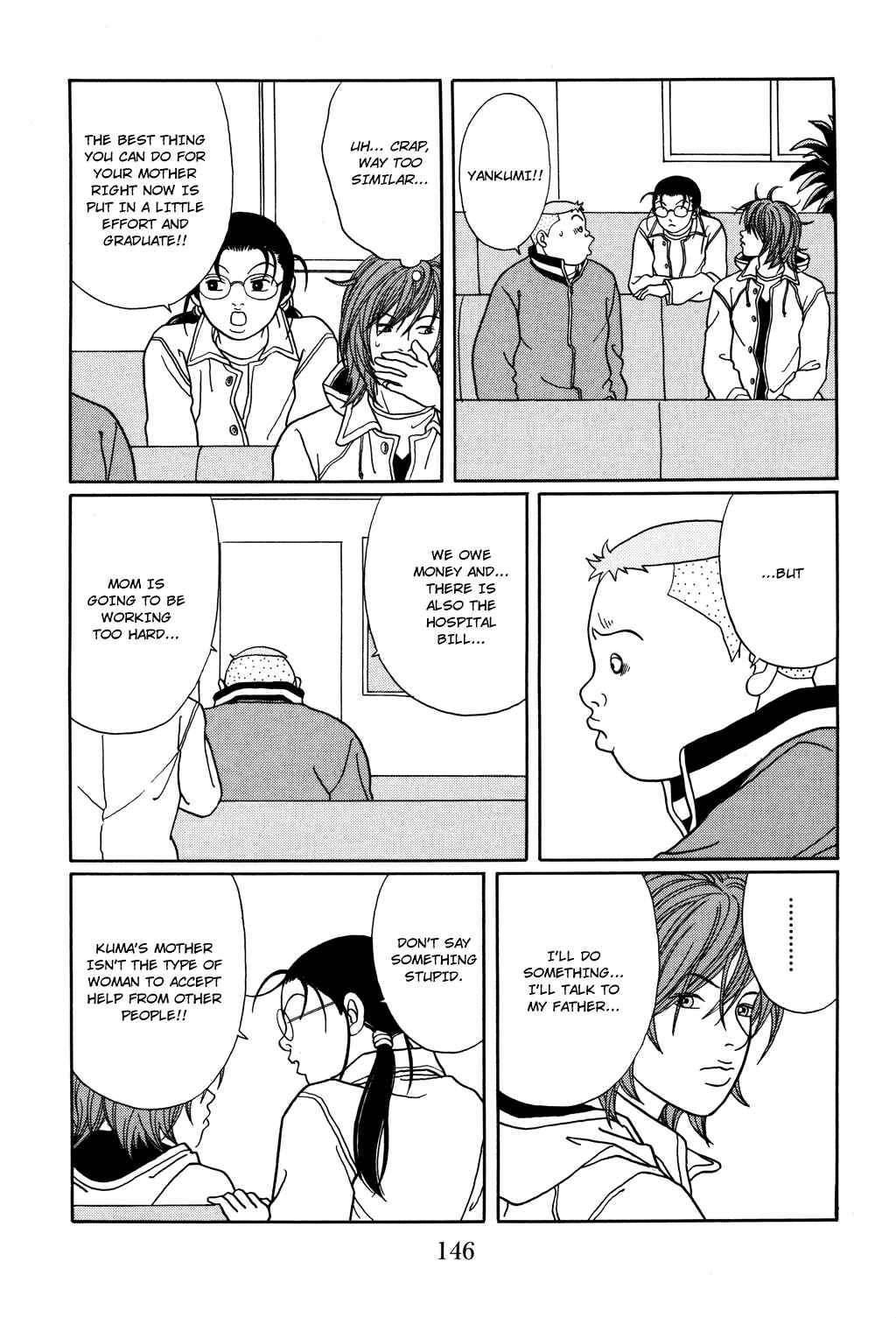 Page 18 Chapter 124 Gokusen