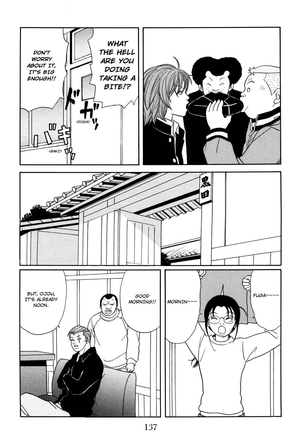 Page 9 Chapter 124 Gokusen