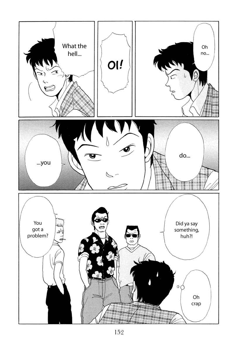 Page 16 Chapter 8 Gokusen