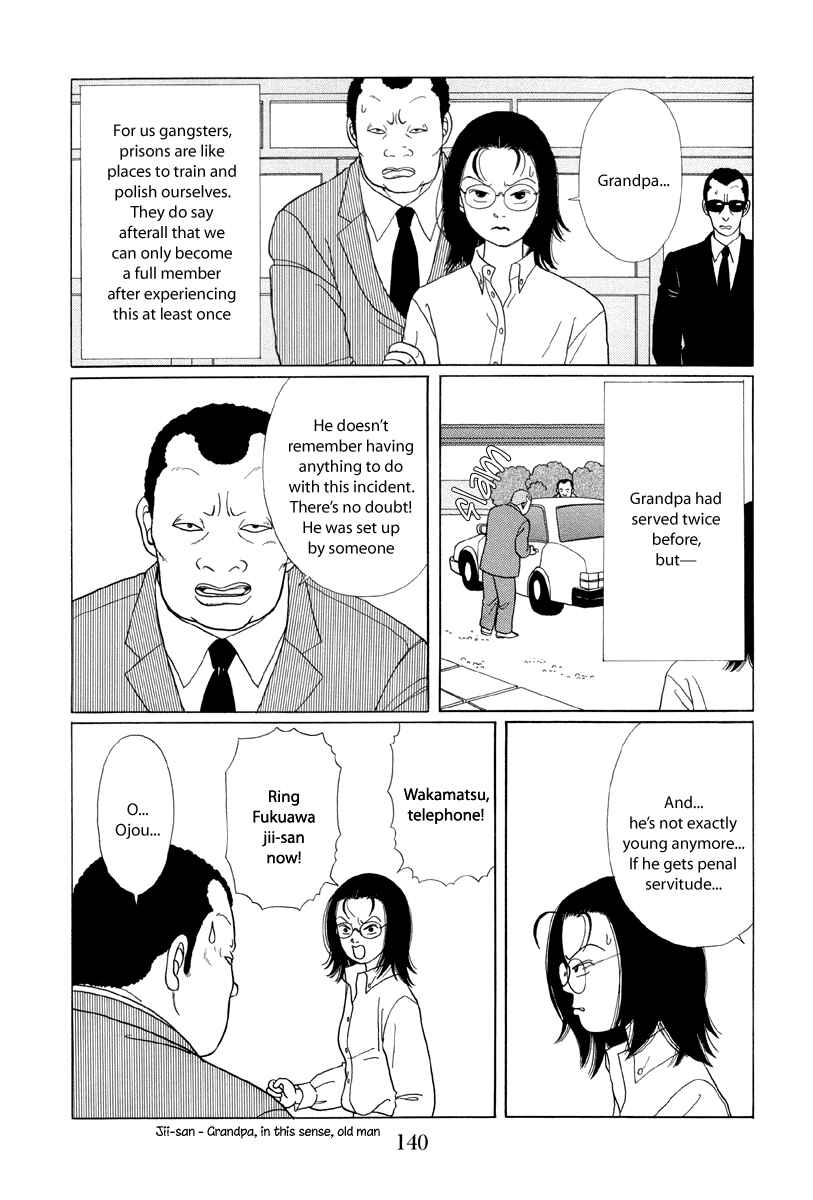 Page 4 Chapter 8 Gokusen