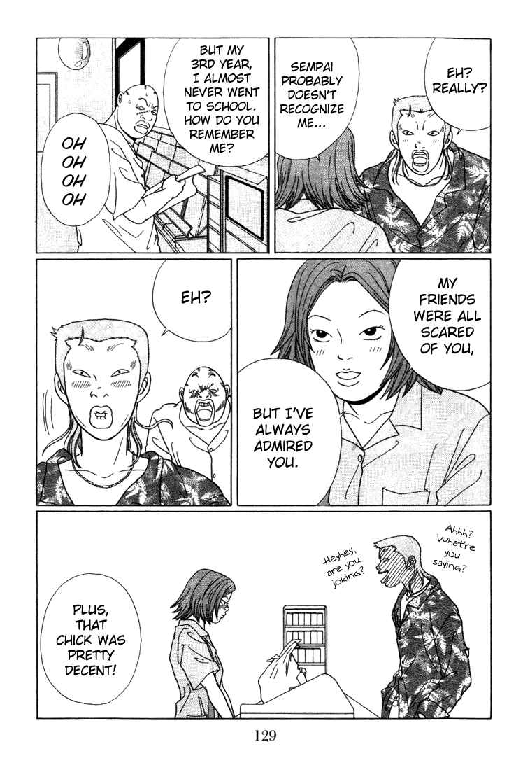 Page 7 Chapter 57 Gokusen
