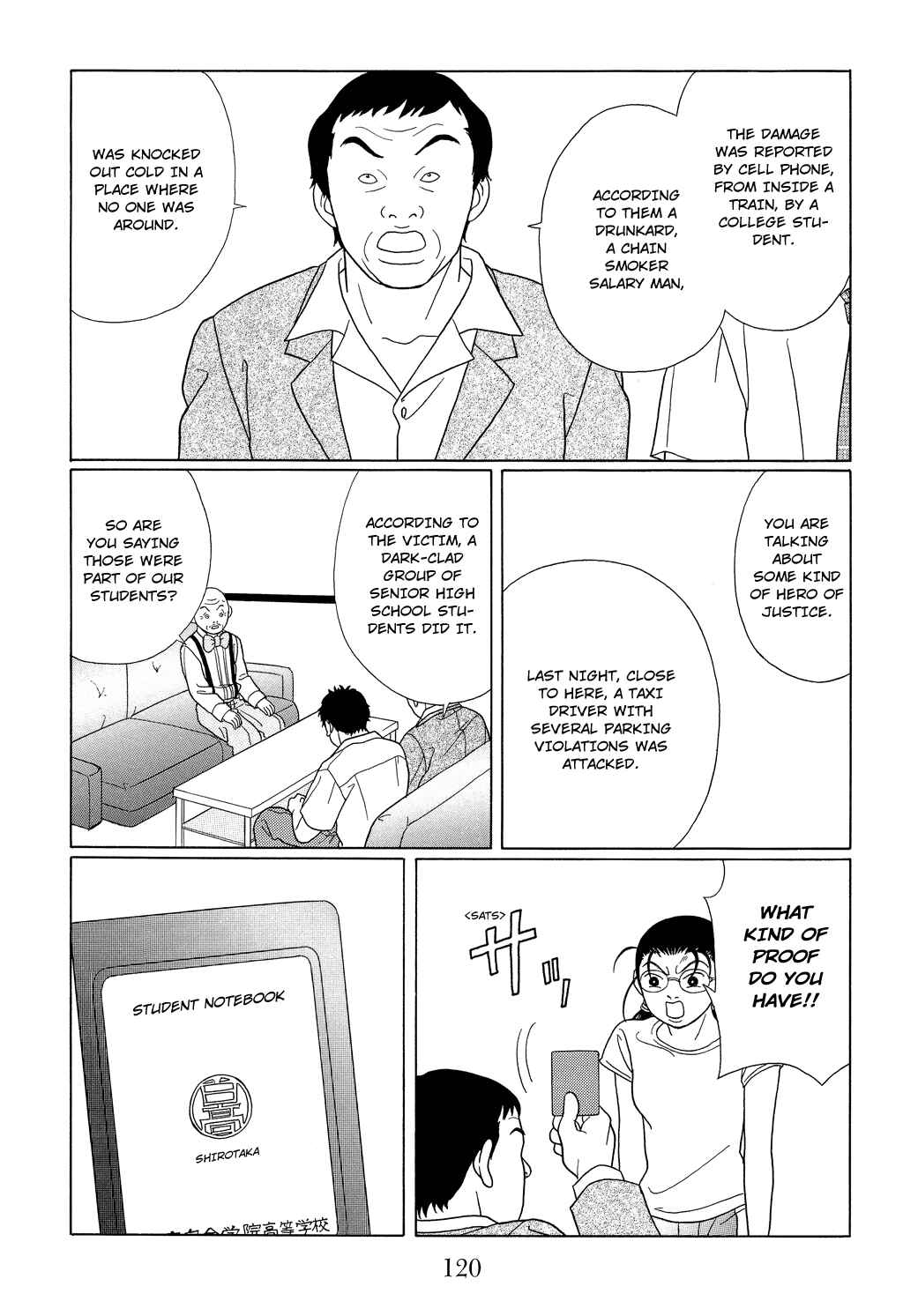 Page 8 Chapter 96 Gokusen
