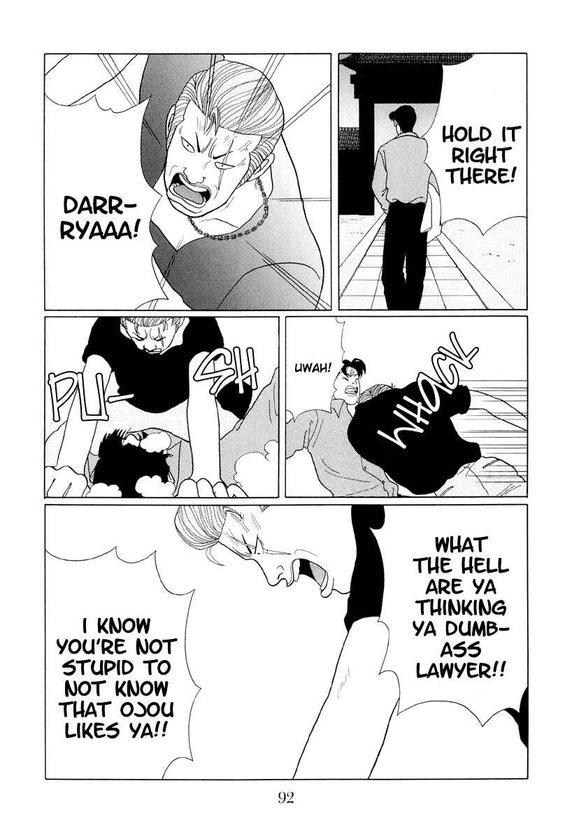 Page 16 Chapter 35 Gokusen