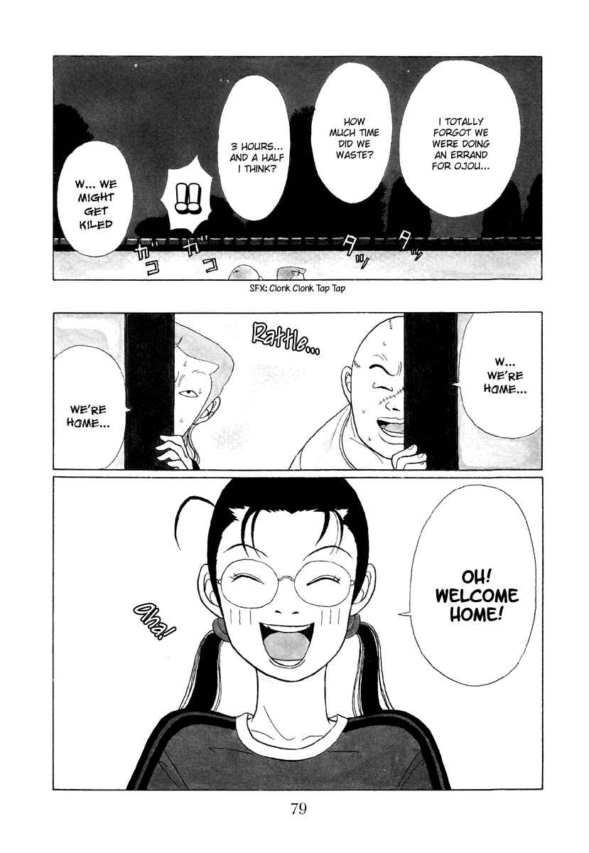 Page 3 Chapter 35 Gokusen