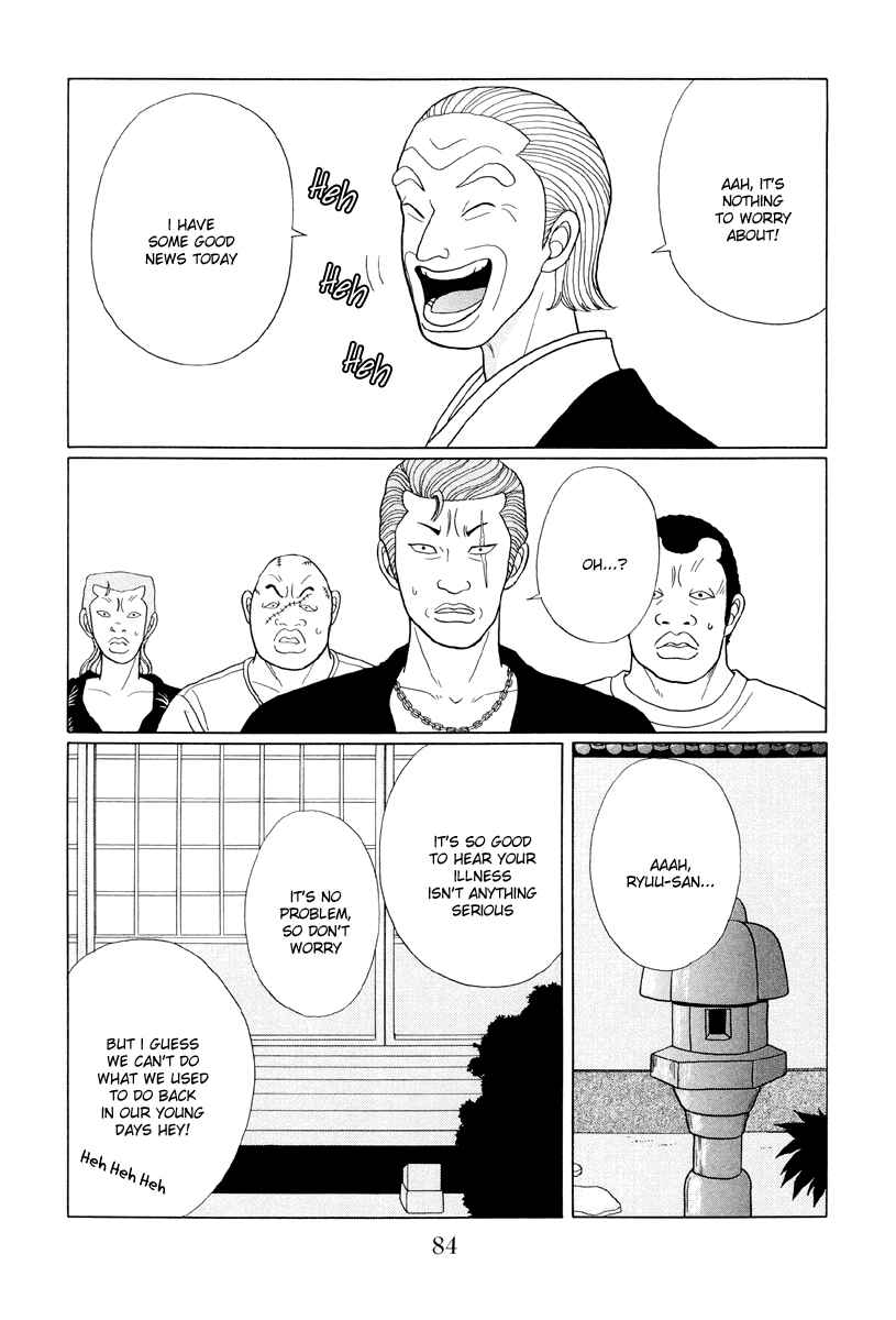Page 8 Chapter 35 Gokusen