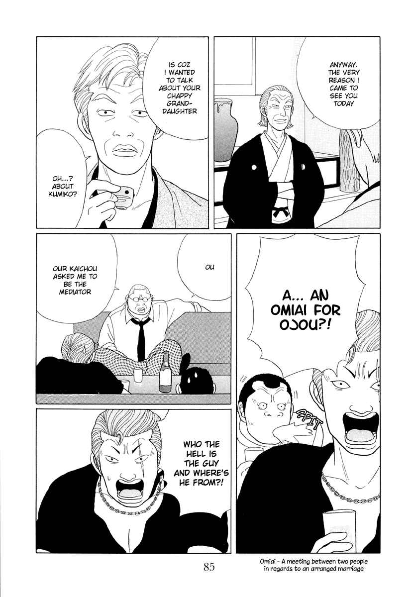 Page 9 Chapter 35 Gokusen