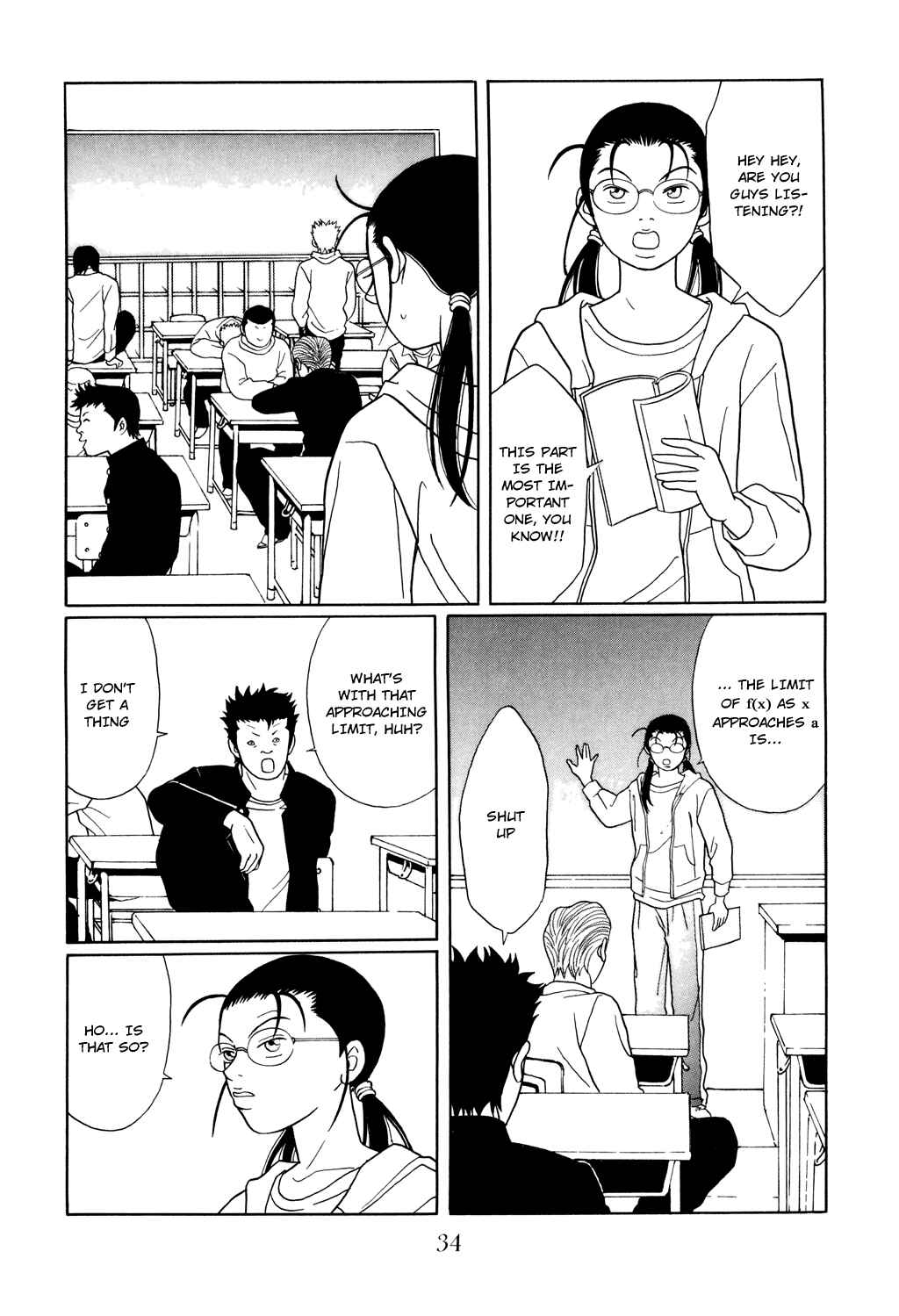 Page 12 Chapter 110 Gokusen