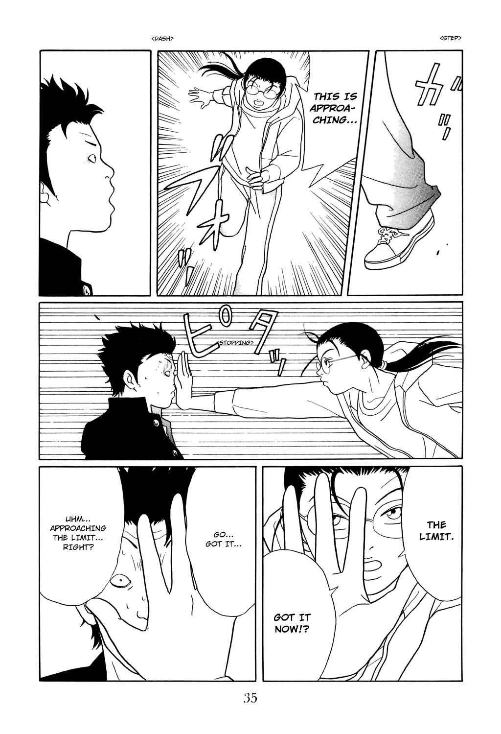 Page 13 Chapter 110 Gokusen