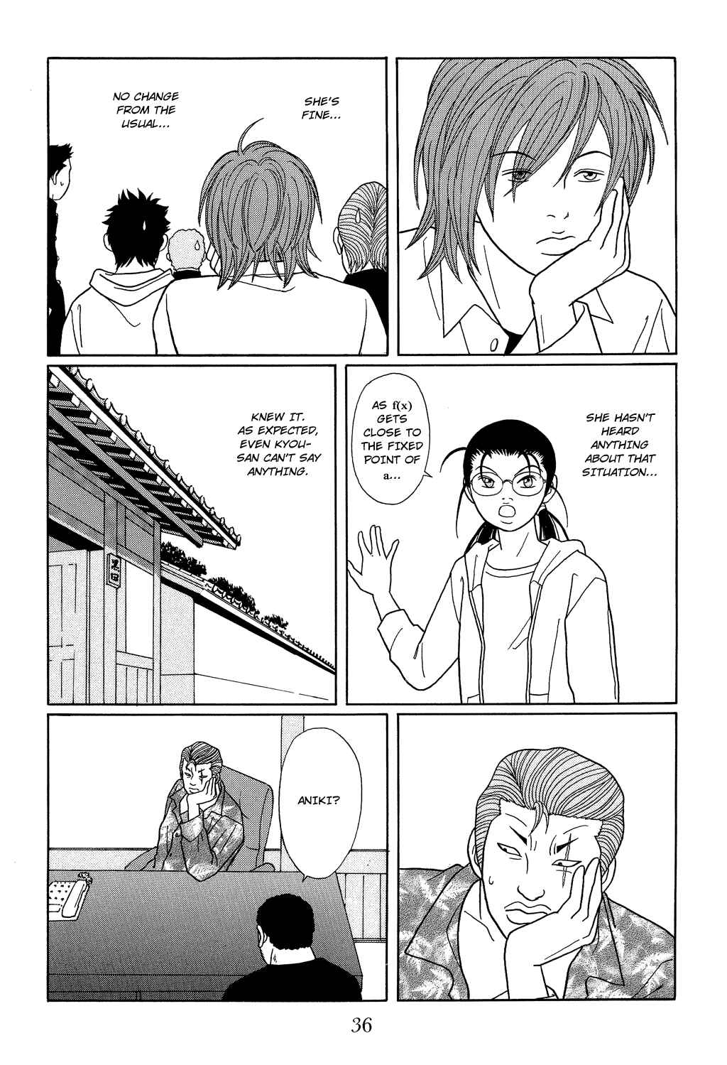 Page 14 Chapter 110 Gokusen