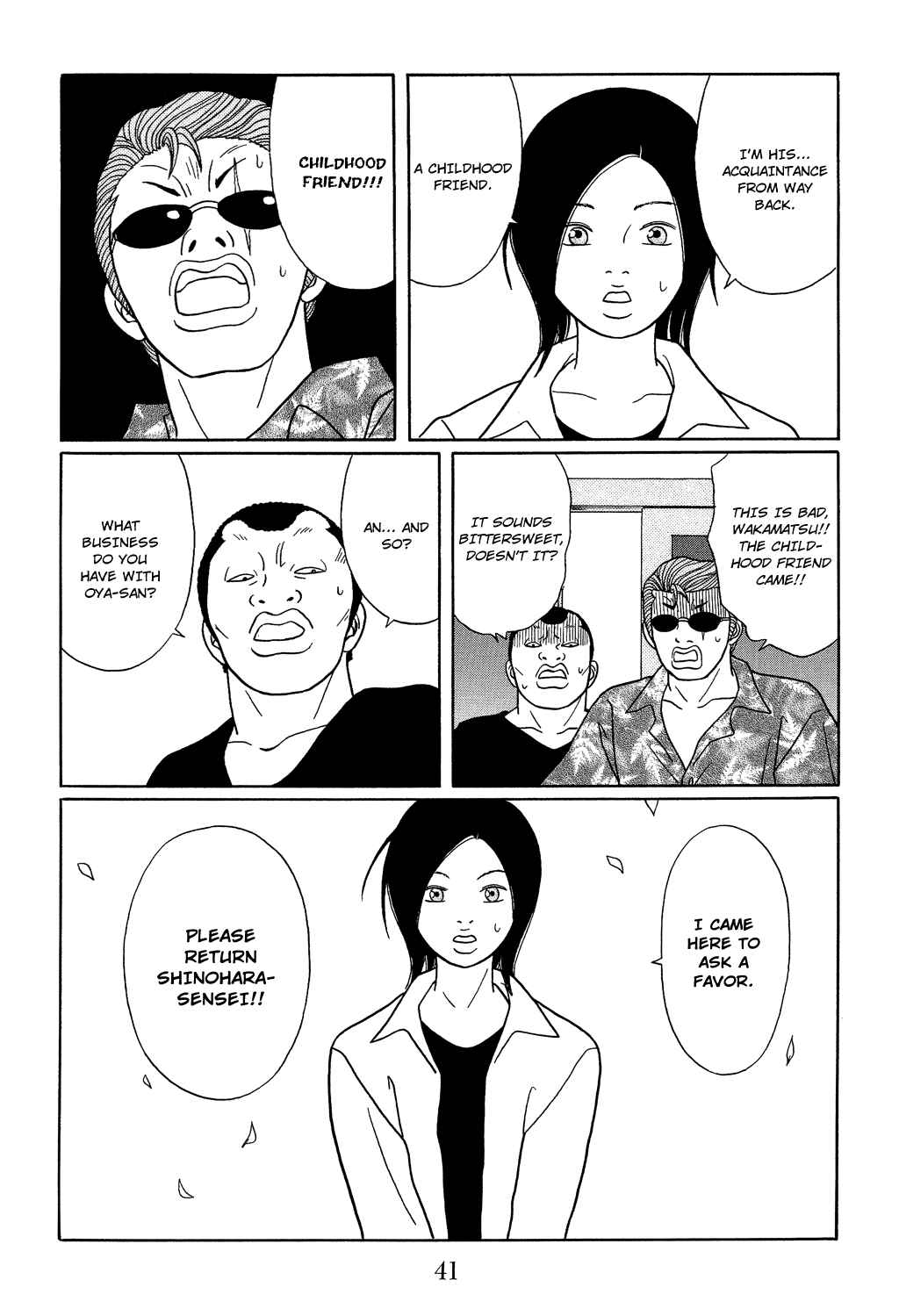 Page 19 Chapter 110 Gokusen