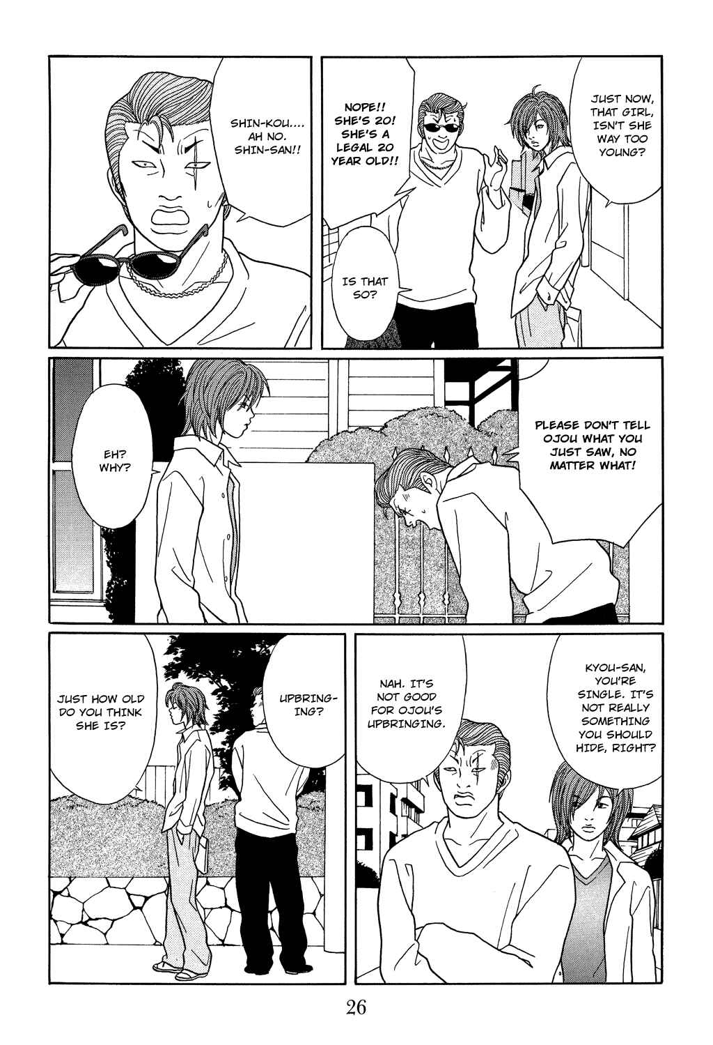 Page 4 Chapter 110 Gokusen