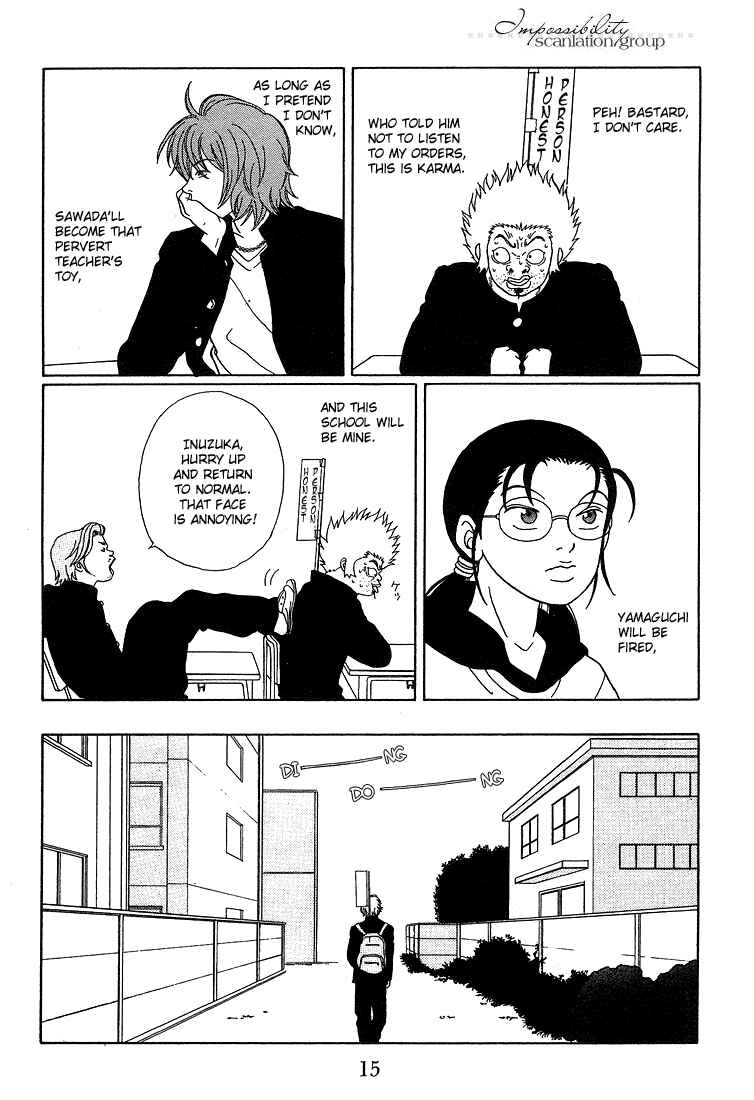 Page 17 Chapter 82 Gokusen