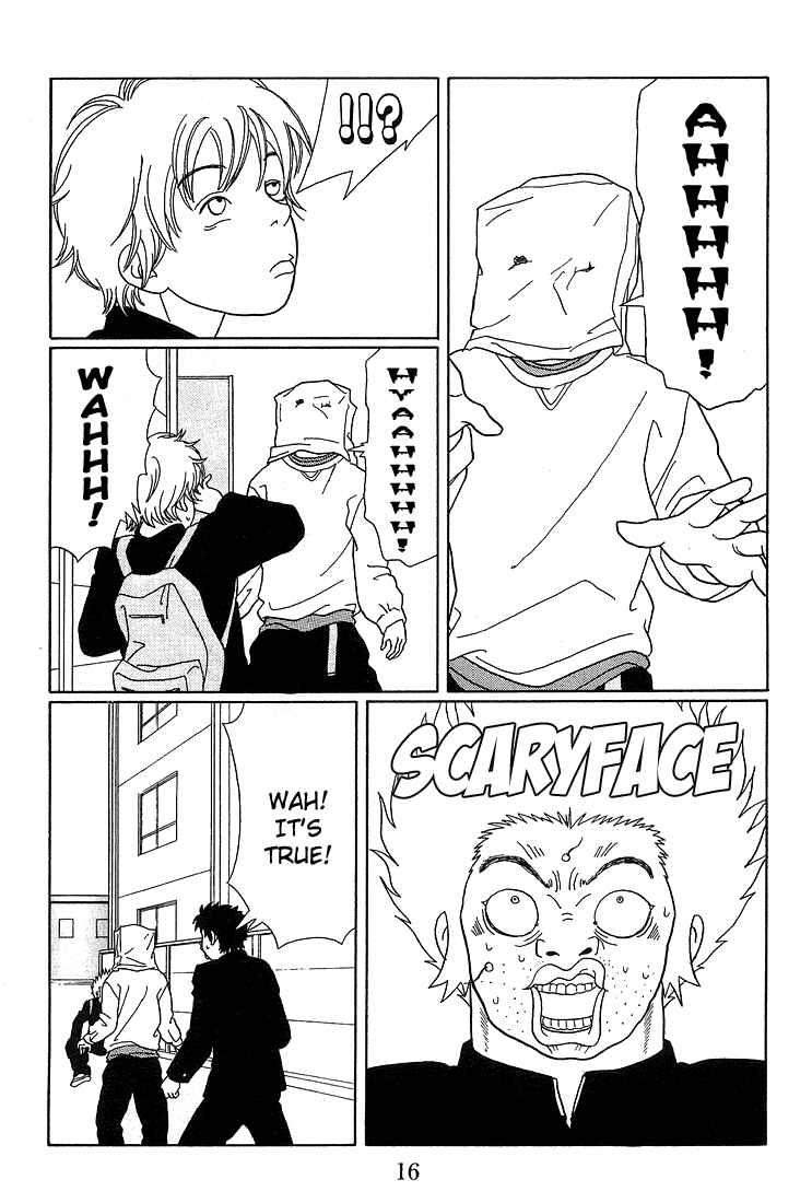 Page 18 Chapter 82 Gokusen