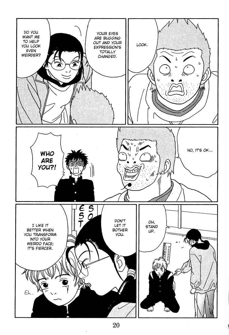 Page 22 Chapter 82 Gokusen