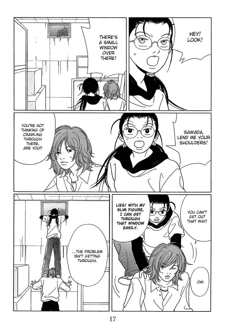 Page 19 Chapter 71 Gokusen