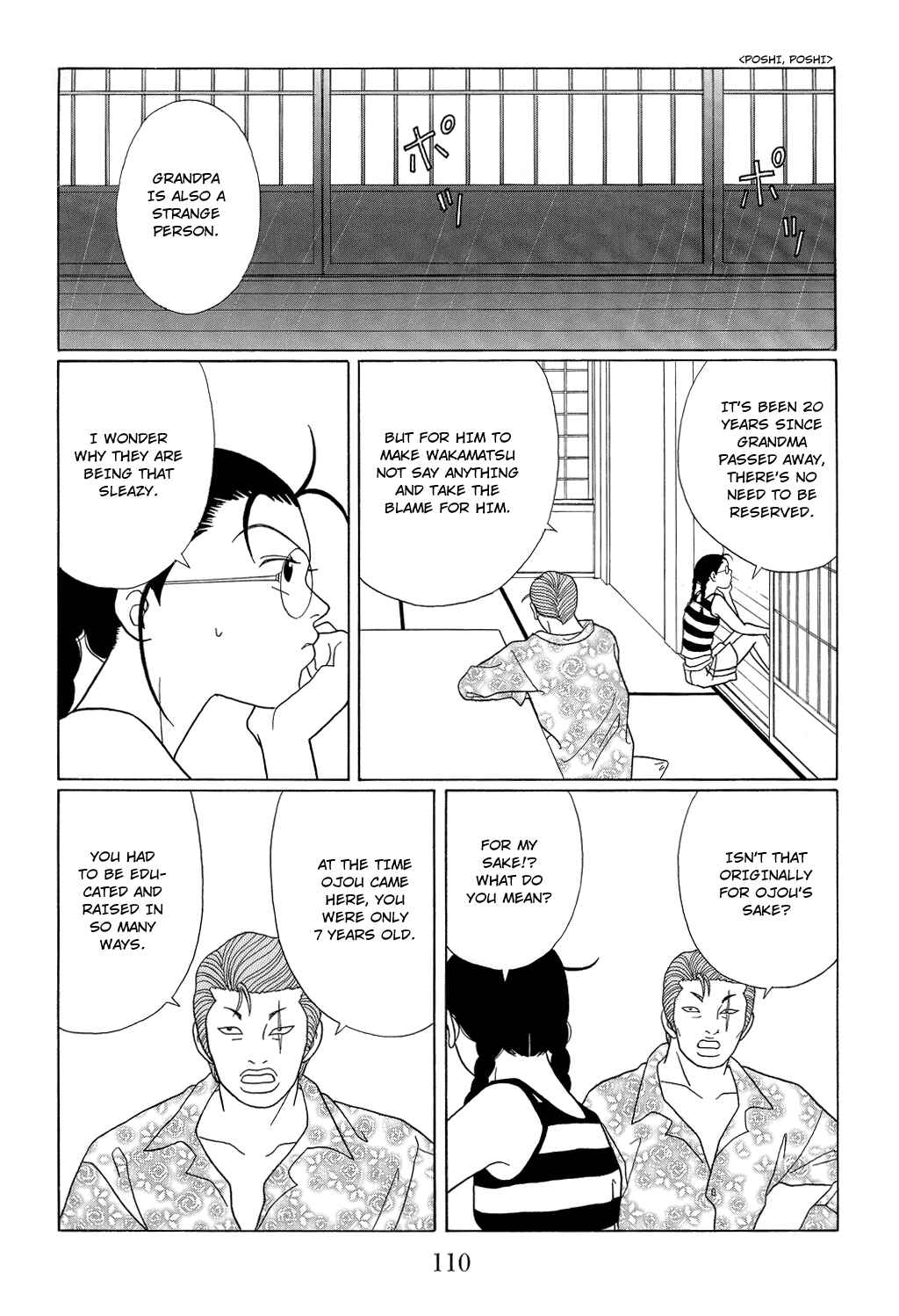 Page 16 Chapter 95 Gokusen