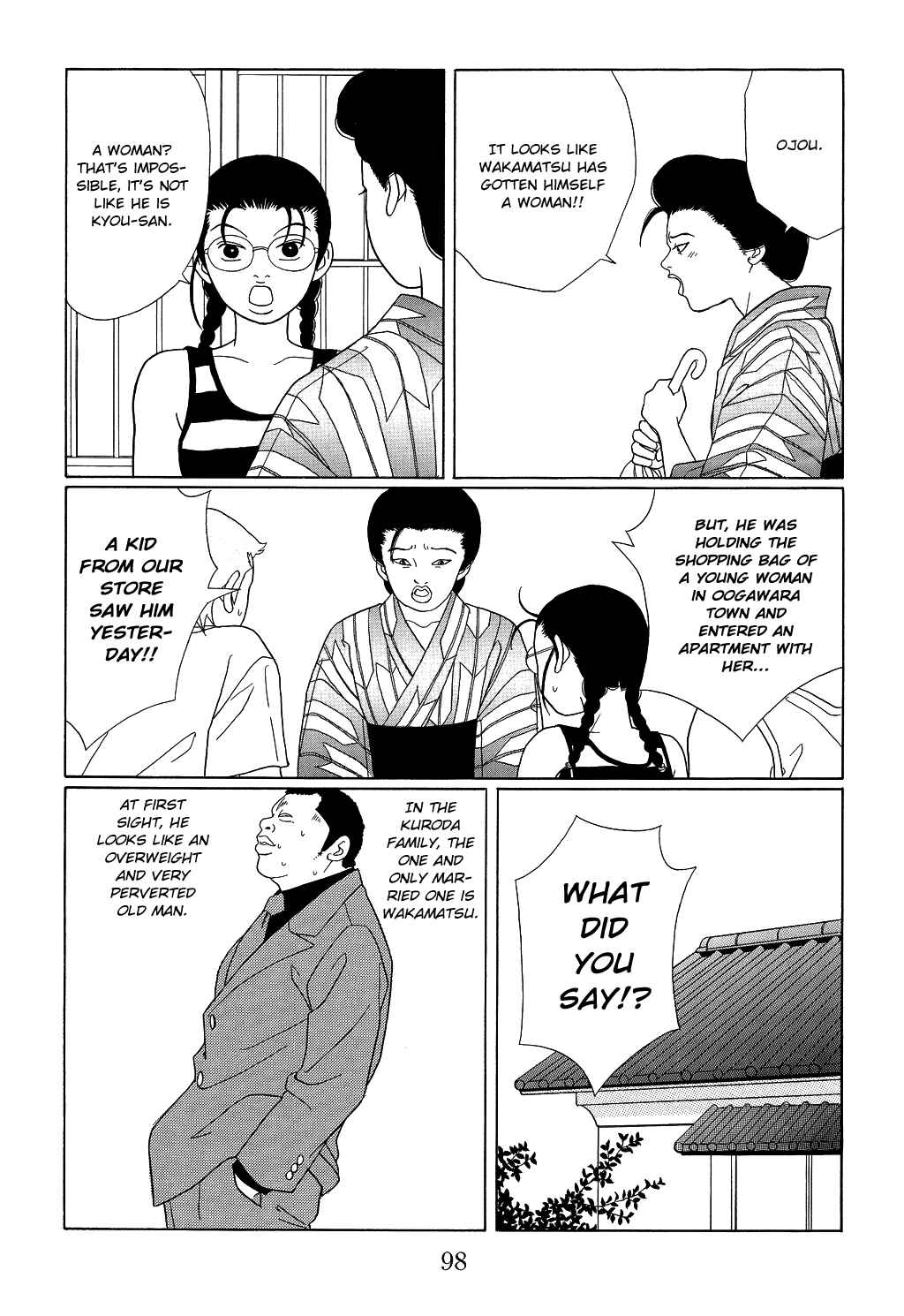 Page 4 Chapter 95 Gokusen