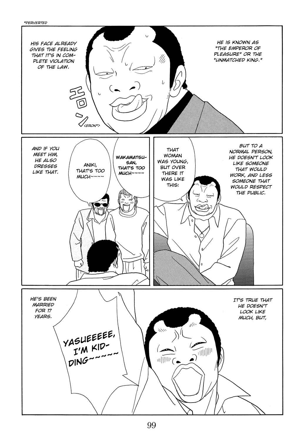Page 5 Chapter 95 Gokusen
