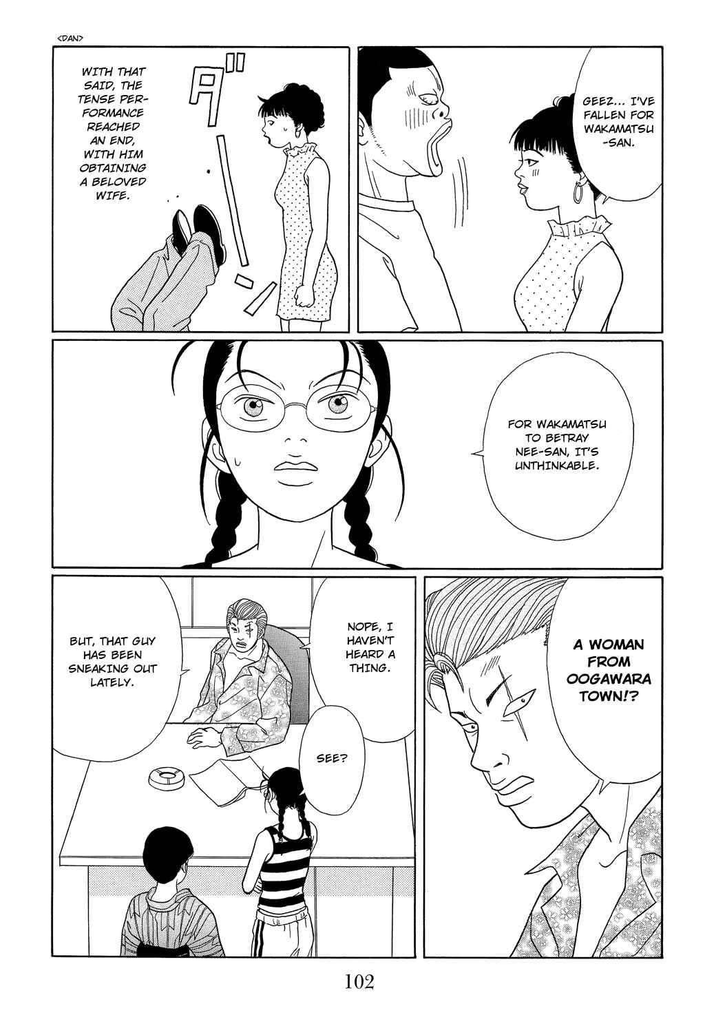 Page 8 Chapter 95 Gokusen
