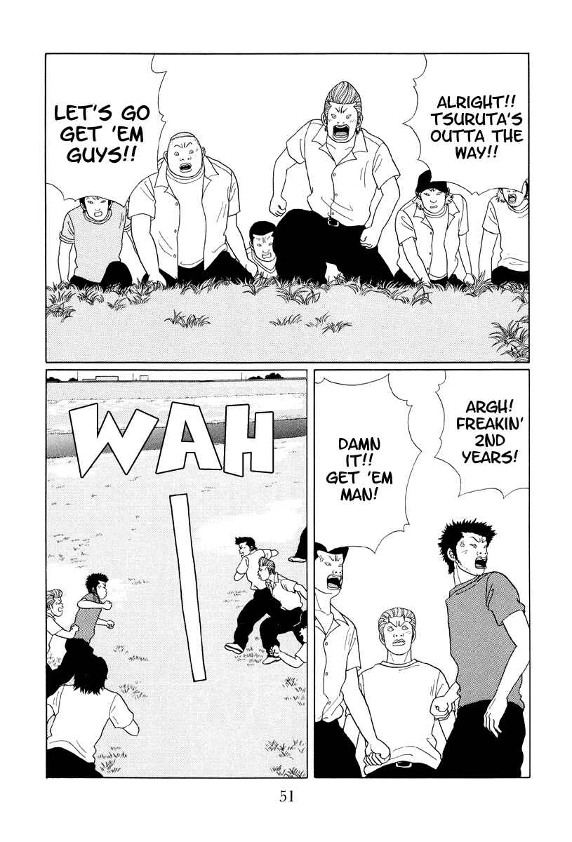 Page 11 Chapter 33 Gokusen