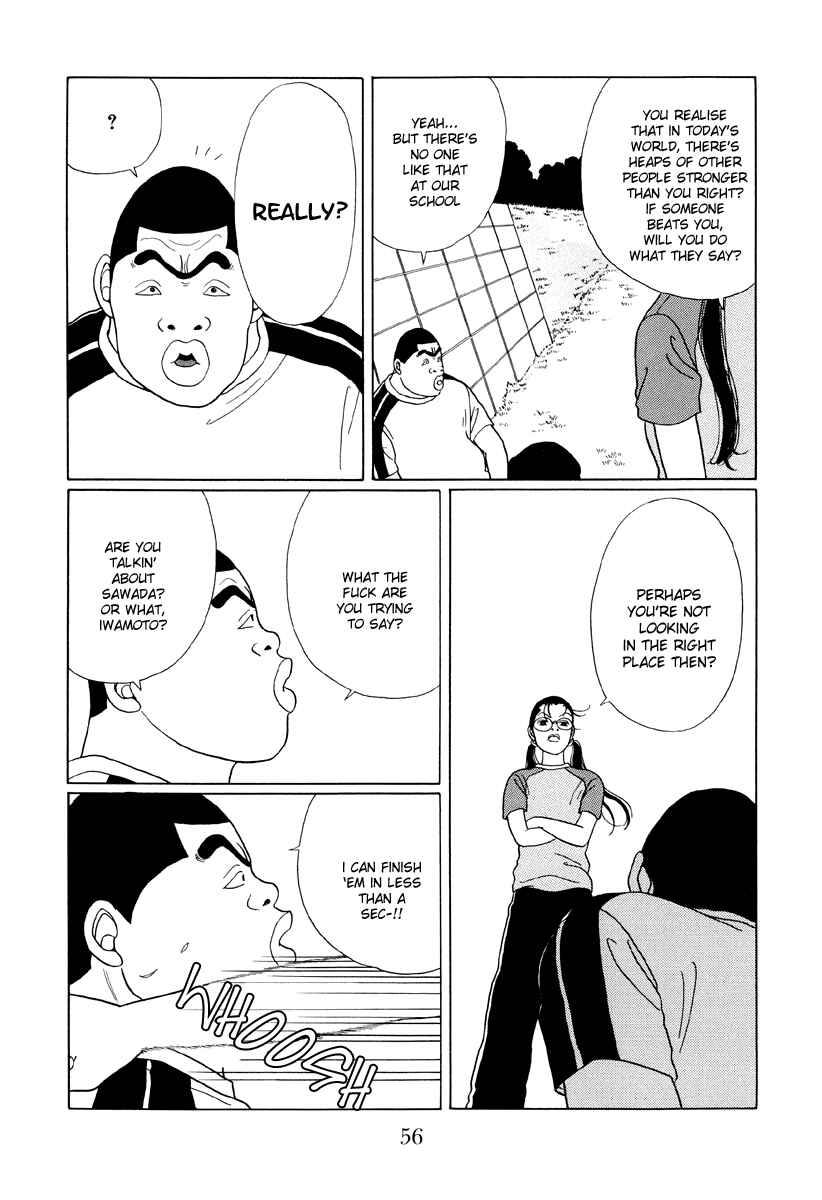 Page 16 Chapter 33 Gokusen