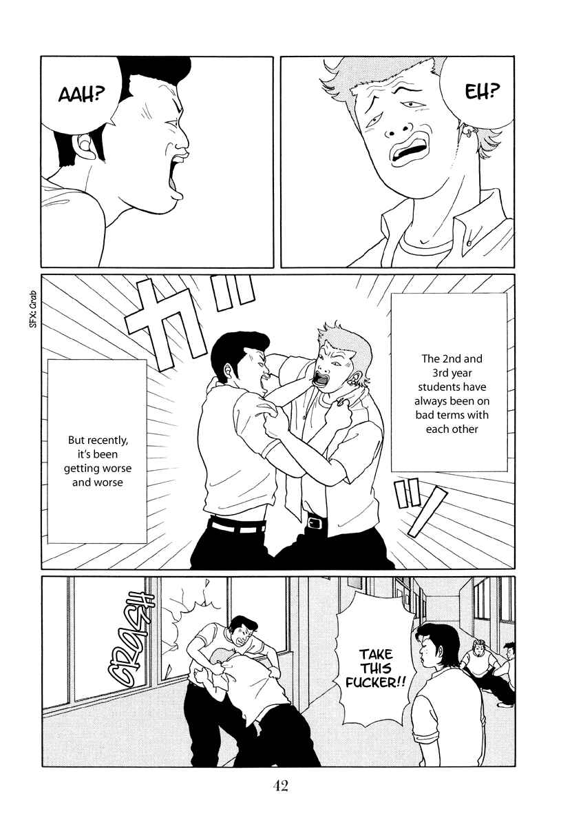 Page 2 Chapter 33 Gokusen