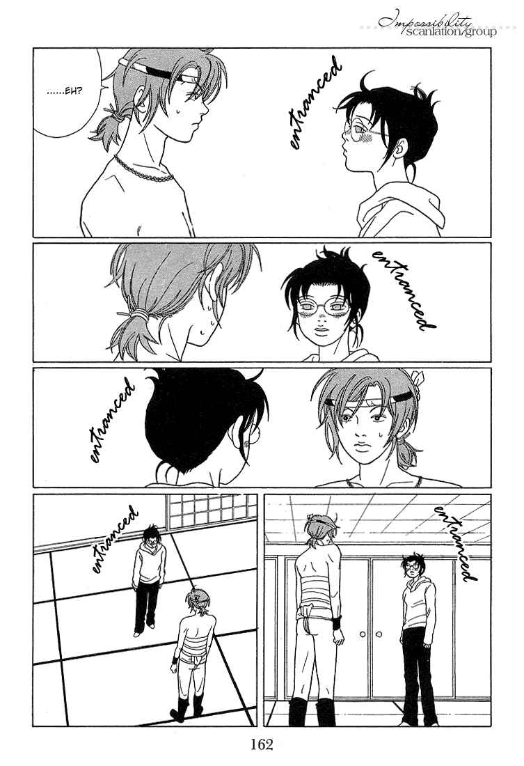 Page 13 Chapter 80 Gokusen