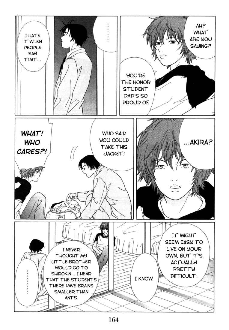 Page 6 Chapter 59 Gokusen
