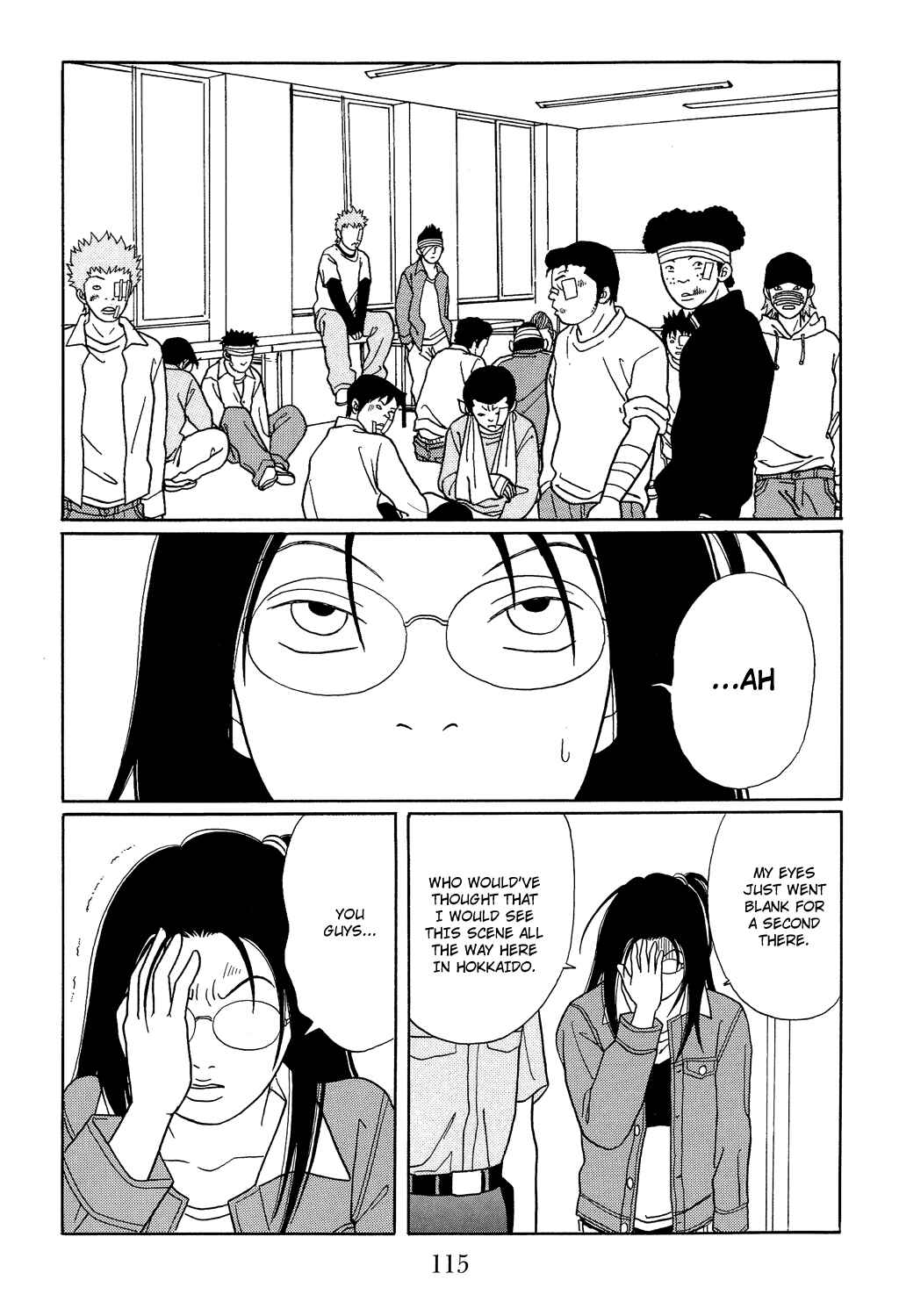Page 13 Chapter 114 Gokusen