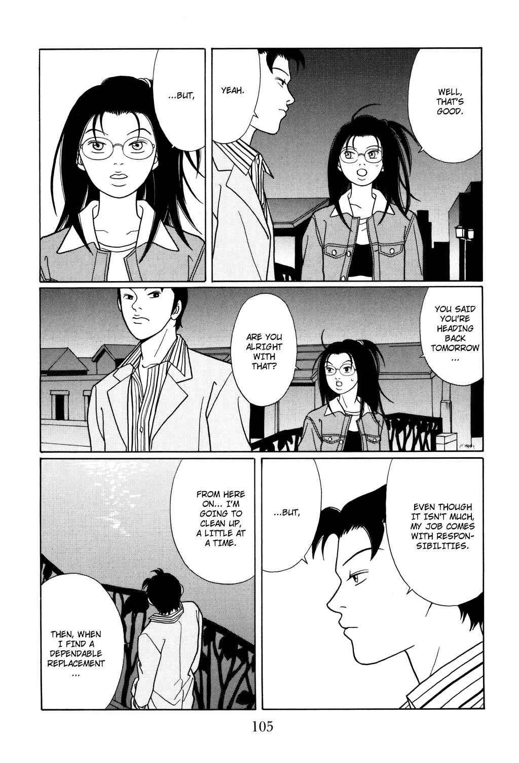 Page 3 Chapter 114 Gokusen