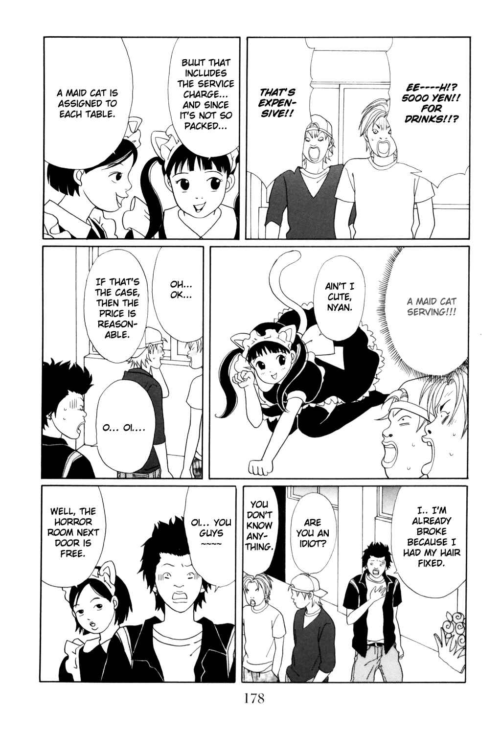 Page 14 Chapter 133 Gokusen