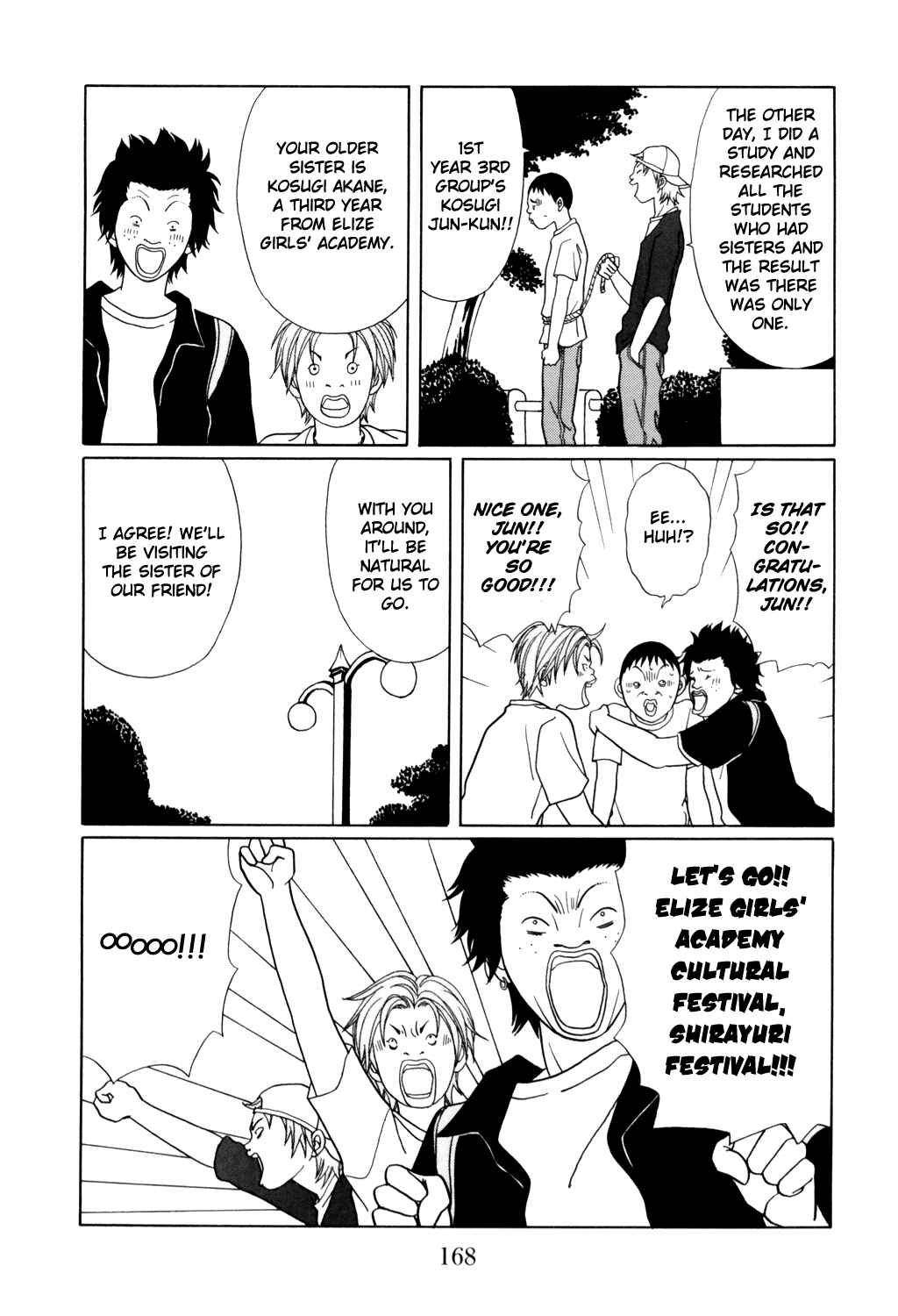 Page 4 Chapter 133 Gokusen