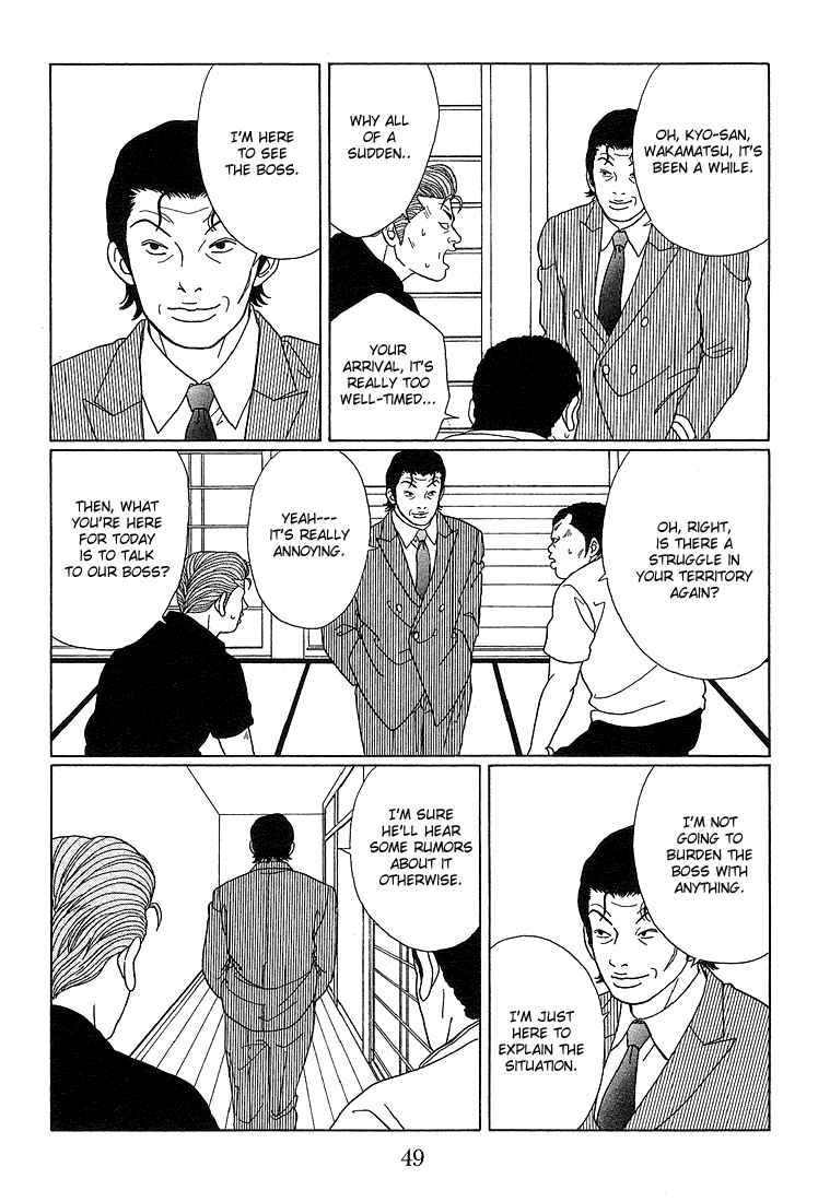 Page 10 Chapter 73 Gokusen