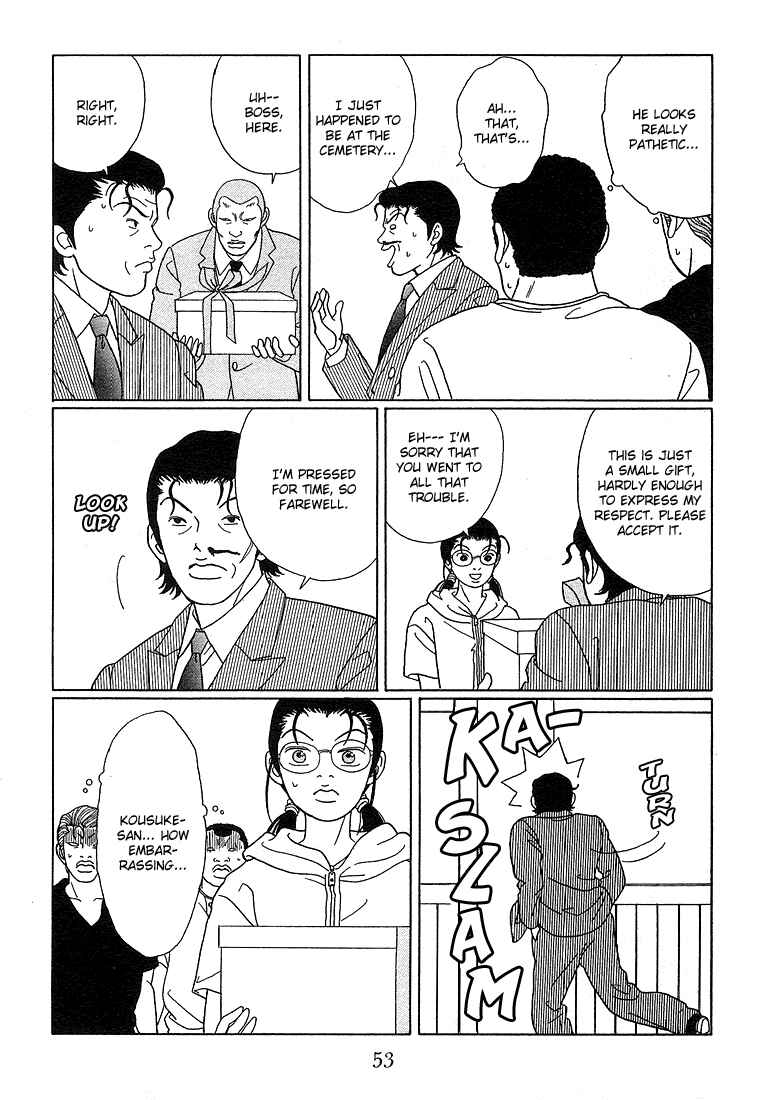 Page 14 Chapter 73 Gokusen