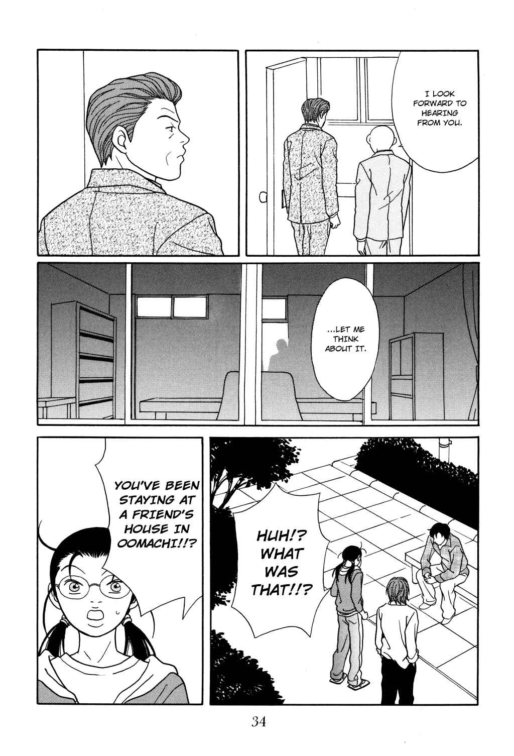 Page 10 Chapter 119 Gokusen